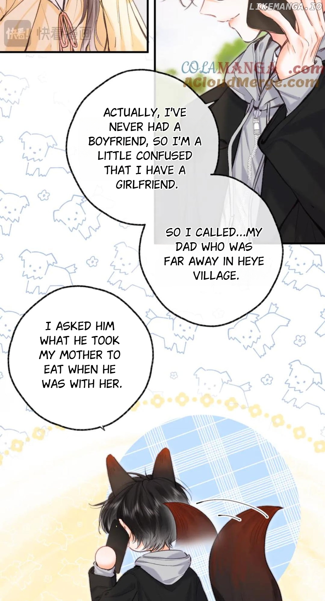 You Are My Desire Chapter 78 - page 8
